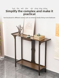YIPINYUANZHU | New Chinese Style Entryway Table Console