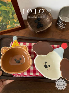 Adorable Cartoon Animal Ceramic Sauce Dish JOJOS L. PD.Collar Korean Style Home Use Irregular Shape Handmade Porcelain