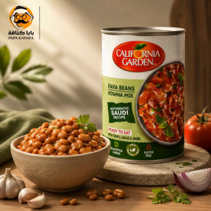California Garden Fava Beans Saudi 400 g cooked seasoned with a traditional Saudi-style spice mix