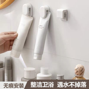 Bathroom Wall Mounted Toothpaste And Face Wash Organizer Clip Storage Rack No Drilling Required Sticky Hook for Home Use