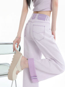 QIAOMIDUO | Quần Jeans Denim Ống Rộng Mùa Hè Màu Xanh Lá Cây Quần Denim Co Giãn Cao Cấp Cho Nữ Quần Denim Mỏng Màu Sắc Đa Năng