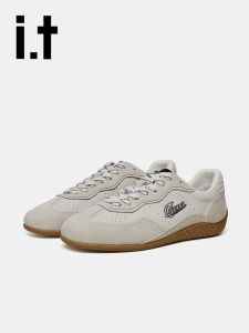izzue | Mens Spring Summer Training Shoes Anti-slip Outdoor