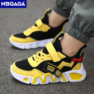 Cartoon Childrens Sneakers Kids Fashion Boys Non-slip Casual Shoes Outdoor Breathable Student Walking Running Sneaker Yellow