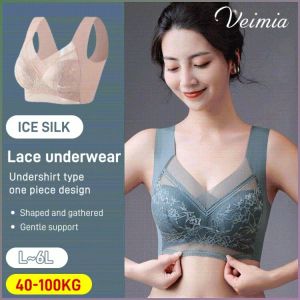 Bra Fashion Gathering Nude Good Body Shaping Ice Silk High Elasticity Health 裸感蕾丝冰丝呼吸内衣