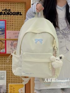 BANGGIRL | Simple Ins-style Aesthetic Lightweight School Backpack