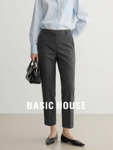 Basic House | Office Suitable High Waist Summer Pants