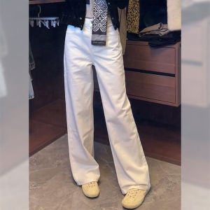 PAIBOLI | Plus Size American Retro Casual Loose Straight Leg White Wide Leg Pants Women High Waist Long Pants Comfortable Autumn Fashion