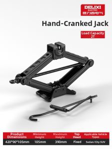 DELIXI Electric | Hand Operated Jack for Small Cars Sedans SUVs and Vans