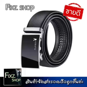 LB6[PB]-MenBelt เข็มขัดผู้ชาย(Mens belts) เข็มขัดใส่ทำงาน เข็มขัดหัวเหล็ก เข็มขัดหนัง เข็มขัดใส่เที่ยว เข็มขัดเกรดA เข็มขัดชาย เข็มขัดนักเรียน