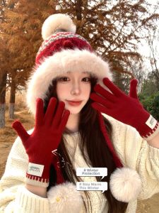 Cgediao | Winter Warm Retro Knitting Gloves