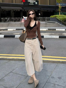 XUECAIQI | Spring Korean Style Bodycon Halter Top Long Sleeve Shirt and Wide Leg Pants Set
