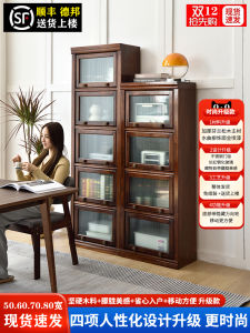 Solid Wood Storage Cabinet Bookcase with Glass Door Floor Standing Corner Dustproof Dining Room Sideboard Modern Simplicity