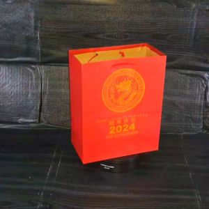 paper bag imlek small 20 x 25 x 10