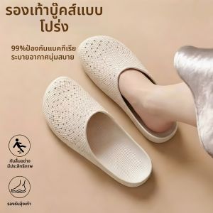 NAIFUNA | Easy-on Breathable Anti-slip Womens Sandals