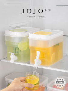 High Capacity JOJOS L. PD.Sound. Cold Water Bucket Refrigerator Household Heat Resistant Water Pot Nordic Style Plastic Cup