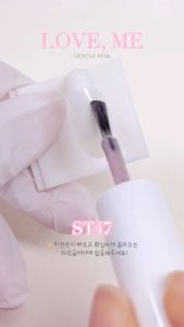 "Gentle Pink - LOVE ME Magneticl gel 12 colors ": Bộ Sưu Tập Sơn Gel Mắt Mèo ánh trăng cao cấp Hàn Quốc "LOVE ME Ultrafine Silk Magnetic Gel" từ Gentle Pink