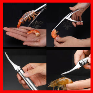 Dụng Cụ Kẹp Tôm Kìm Kẹp Lột Vỏ Hải Sản Inox Dụng Cụ Lấy Chỉ Dao Cắt Thịt Rau Củ Quả