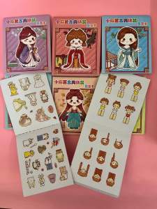 Buku Sticker Dress Up DIY Stiker Ganti Baju