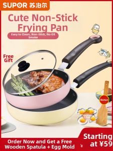 Supor | Non-Stick Mini Frying Pan For Gas Stoves