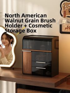 MEISD | Dustproof Large Capacity Cosmetic Storage Drawer
