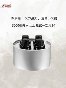 Đèn Dầu Bốn Đầu Dùng Một Lần Đĩa Đựng Trà Đĩa Đựng Thức Ăn Mang Đi Động Cơ Dầu Mỏ Hộp Đựng Thức Ăn Bằng Hợp Kim Al Passional Lover