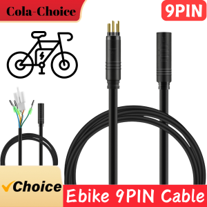 E-Bike Wheel Hub Motor Cable Extension 60cm/120cm Waterproof Port 9 PIN Golden Or SM Plug Optional for Electric Bicycles