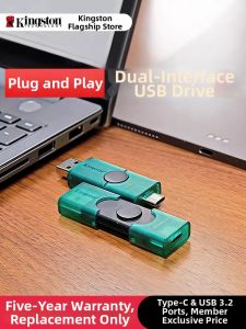 Kingston | Large Capacity High Speed USB/Type-C Flash Drive