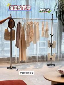 TIANDIYU | Foldable Floor Clothes Rack for Indoor Outdoor Use