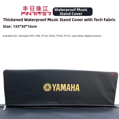 Dust-proof High-end Piano Cover 88-Key