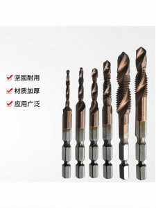 High Speed Steel Cobalt Tapered Hex Shank Tap