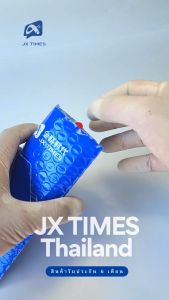 จอโทรศัพท์LCD ทนต่อแสง ยี่ห้อJX สำหรับ VIVO รุ่นY30 รับประกันถึง 6 เดือน พร้อมส่ง