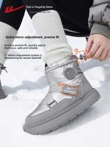 Warrior | Women Waterproof Slip-resistant Fur-lined Snow Boots 2026 New Winter Thickened