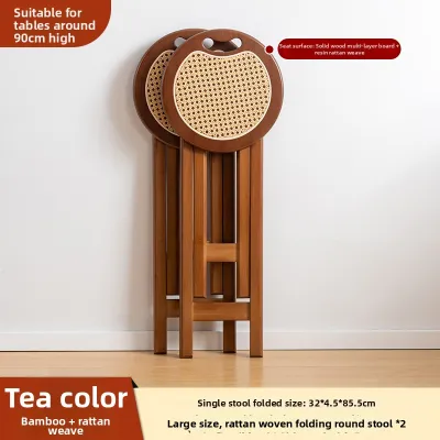 MANHAOSHI | Foldable High Stool Portable
