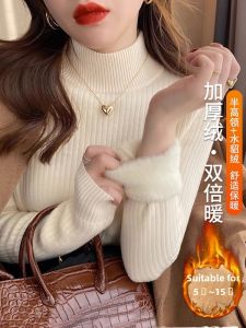 Womens Knitted Half High Collar Sweater Fleece Lined Warmth Inner Wear Thickened Knitwear Autumn Winter New Style Commute Straight Tube