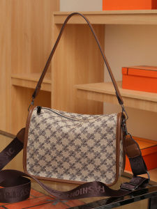 Fashionable Versatile Soft Leather Shoulder Bag Womens Large Capacity Casual Commuter Crossbody Bag Stylish Trendy 2025 New