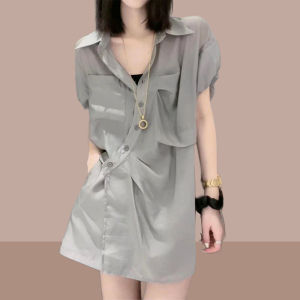 Shalldoer | Fashion Korean Version Summer New Two-piece Set
