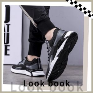 LEAShop สินค้าขายดี รองเท้าผ้าใบแฟชั่นมาใหม่ ดีไซส์สุดเท่ มีให้เลือก 2 สีพร้อมลวดลายไม่ซ้ำใคร ราคาไม่แพง บอกเลยรุ่นนี้ งานดีม๊ากกกกกก