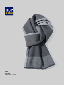 Scarf Mens Korean-Style Wool-like Winter Fancy Scarf Bandana Neck Protection Womens Fall and Winter Heattech for Boyfriend