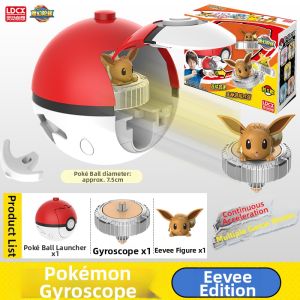 LDCX | Magic Pikachu Charmander Spin Battle Toy Top