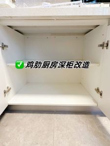 Chicken Ribs Kitchen Deep Cabinet Stretchable Storage Handy Gadget Cabinet Storage Box Sink Drawer Pull Right Angle Storage Box