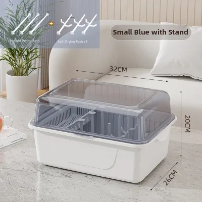 JIDIDIAO | Dustproof Lid Draining Bottle Storage Box