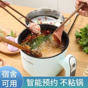 หม้อไฟฟ้าแบบตั้งต้นแบบไร้ตะกอนพร้อมฟีเตอร์การล้างอัตโนมัติ หม้อหุงข้าวแบบแยกส่วนขนาดเล็ก หม้อหุงข้าวแบบหุงข้าวและย่าง