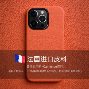 Melkco for Apple 13pro Phone Case Iphone13promax Leather Full Covered Non-Slip Cover Mini