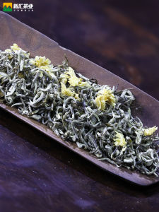 Premium Jasmine Tea 250g