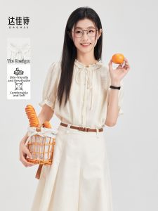 Fashionable Elegant Blouse White