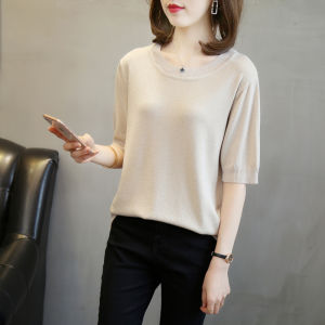 LUCKIN Áo Thun Hàng Hiệu Cho Phụ Nữ Áo Phông Ngắn Tay Chic Hàn Quốc Dáng Ôm Áo Kẻ Sọc Áo Cổ Tròn Mùa Hè Lụa Sáng Màu