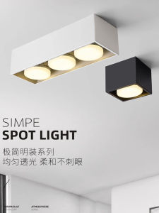 Smart Three-Head Ceiling Mounted LED Downlights Living Room Hallway Balcony Passage Absorption Top Lighting Fixtures