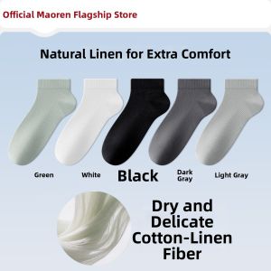 MiiOW | Antibacterial Deodorant Mens Socks