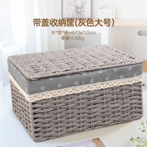 Large Capacity Wicker Basket Storage Box Covered Basket for Toys Snacks Miscellaneous Items Home Use Simple Style Hand Carry