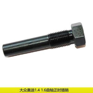 Specific Tool for Timing Chain Audi 1.4 1.6 Massenburg EA111 Langyì Skoda Golf Speedy Bao Lái Durable Hand Repair Tool